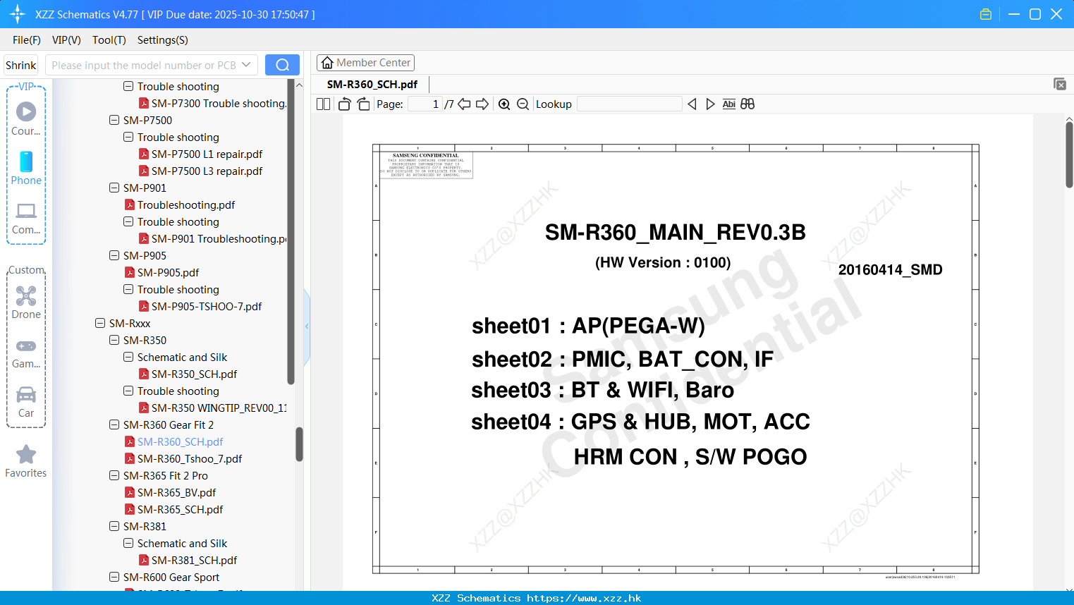 Samsung SM-R360_SCH